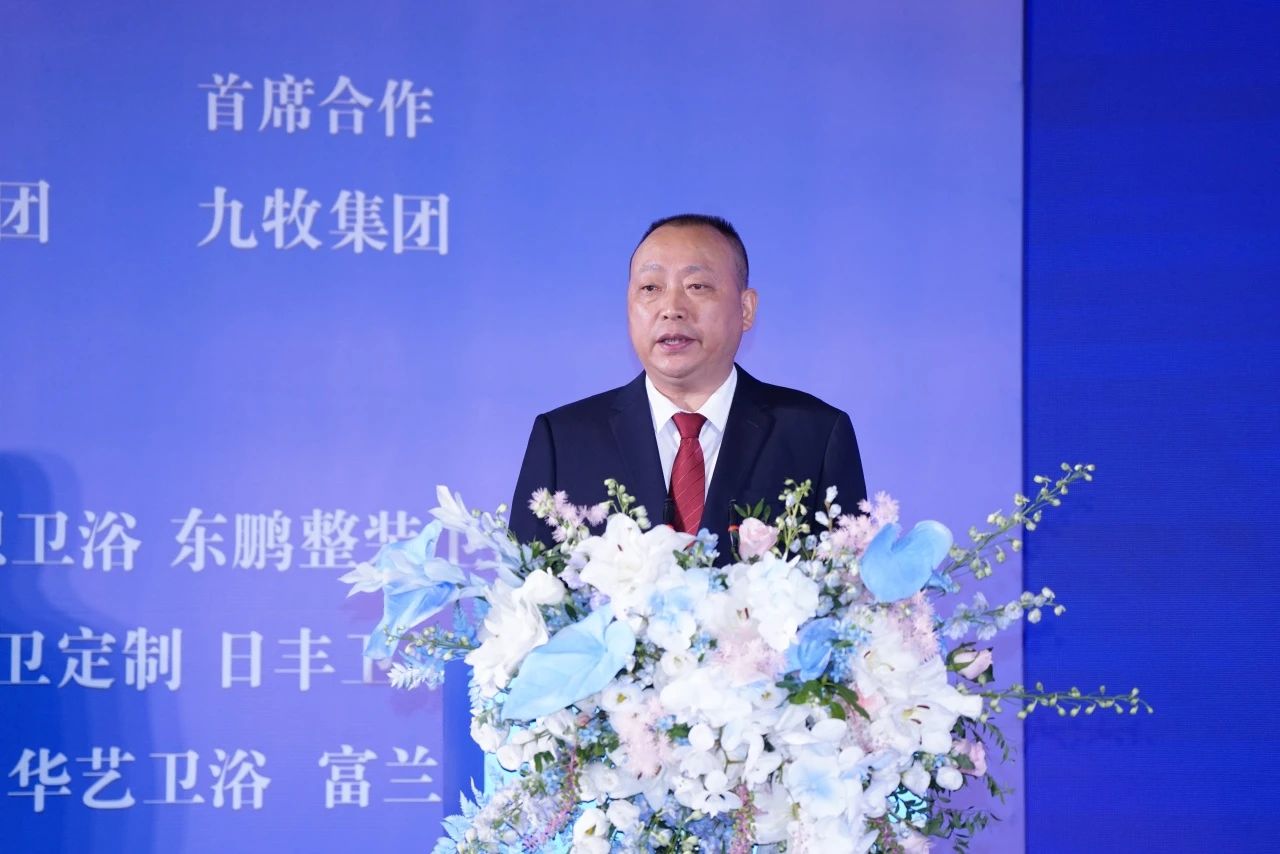 微信图片_2025-08-25_154036_103