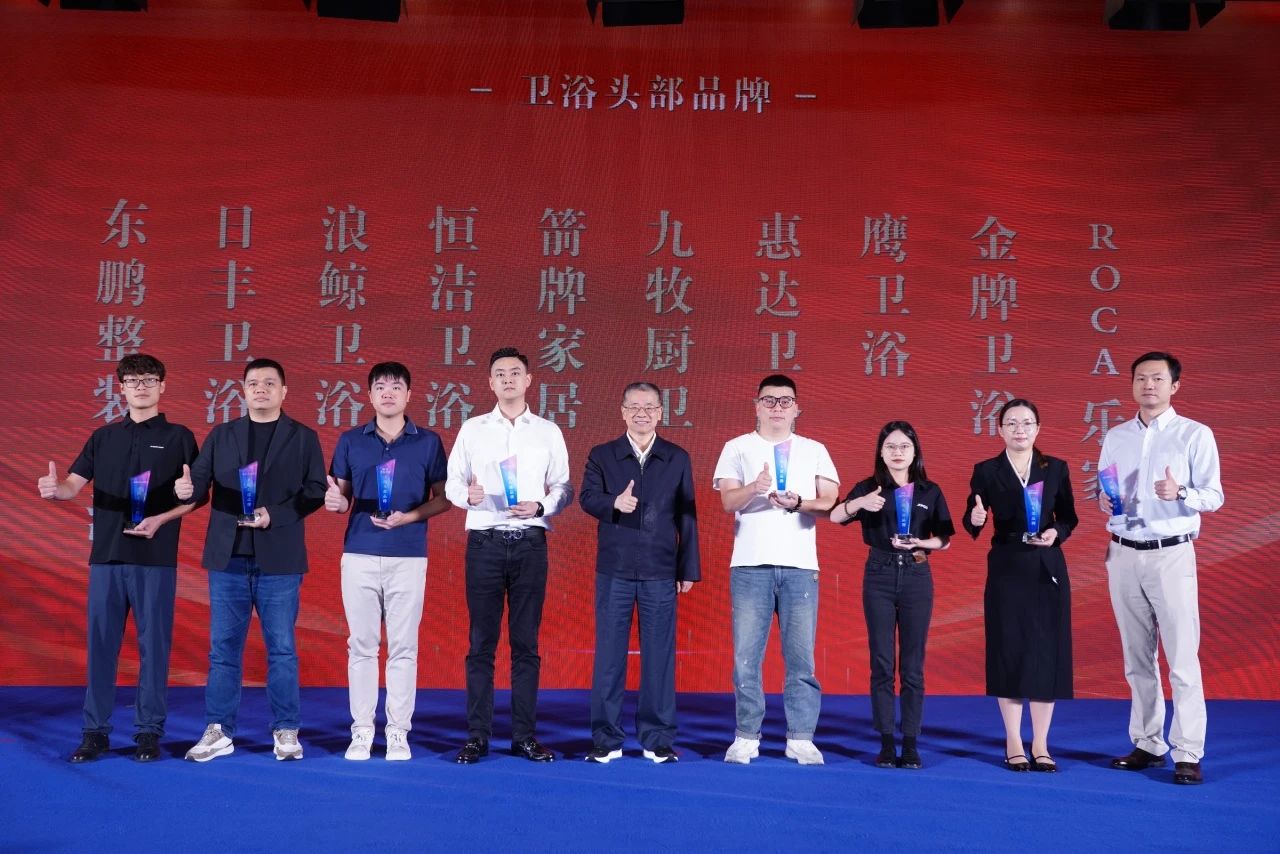 微信图片_20250825155915