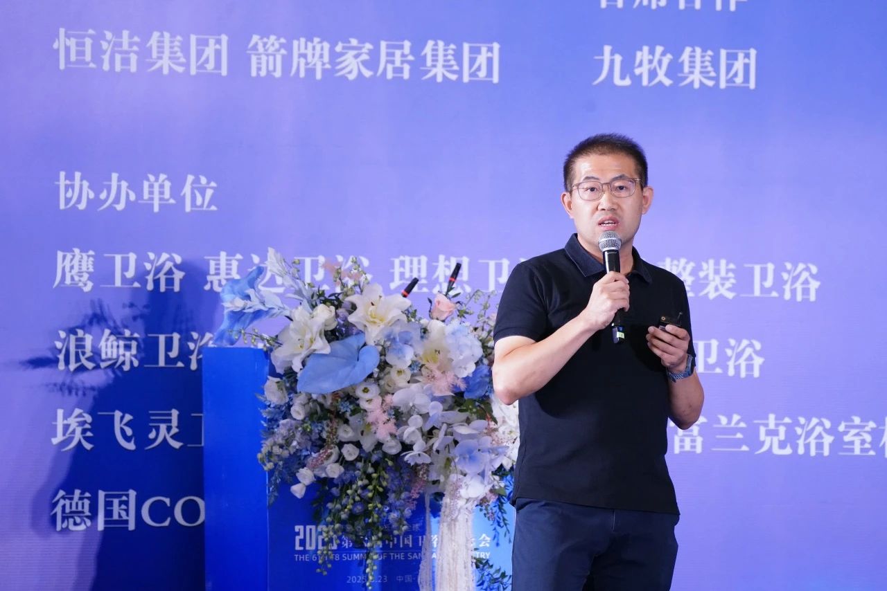 微信图片_2025-08-25_155049_103