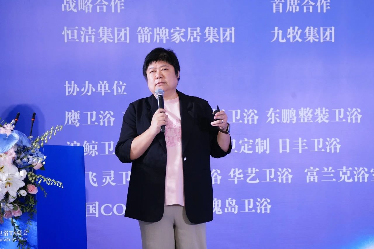 微信图片_2025-08-25_155110_078