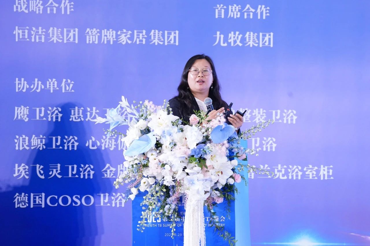 北京建工集团徐兆颖：深耕全球化、精耕属地化运营，树立“一带一路”建设典范