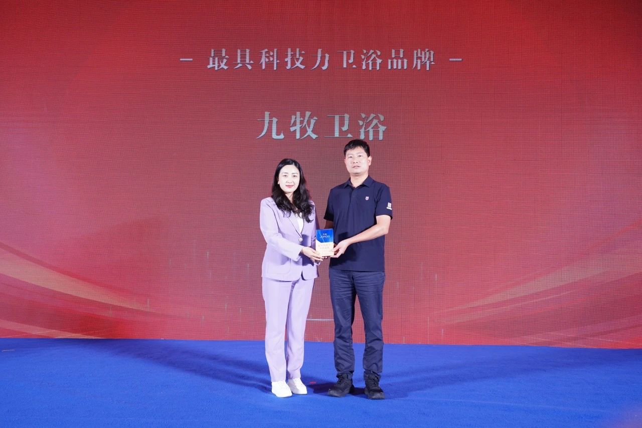 微信图片_2025-08-25_160711_342