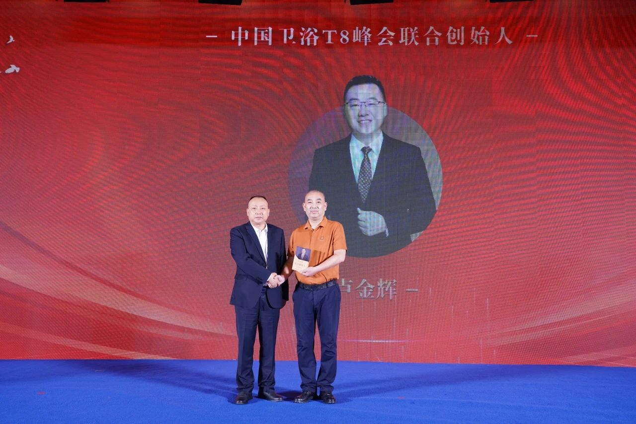 微信图片_2025-08-25_160714_255