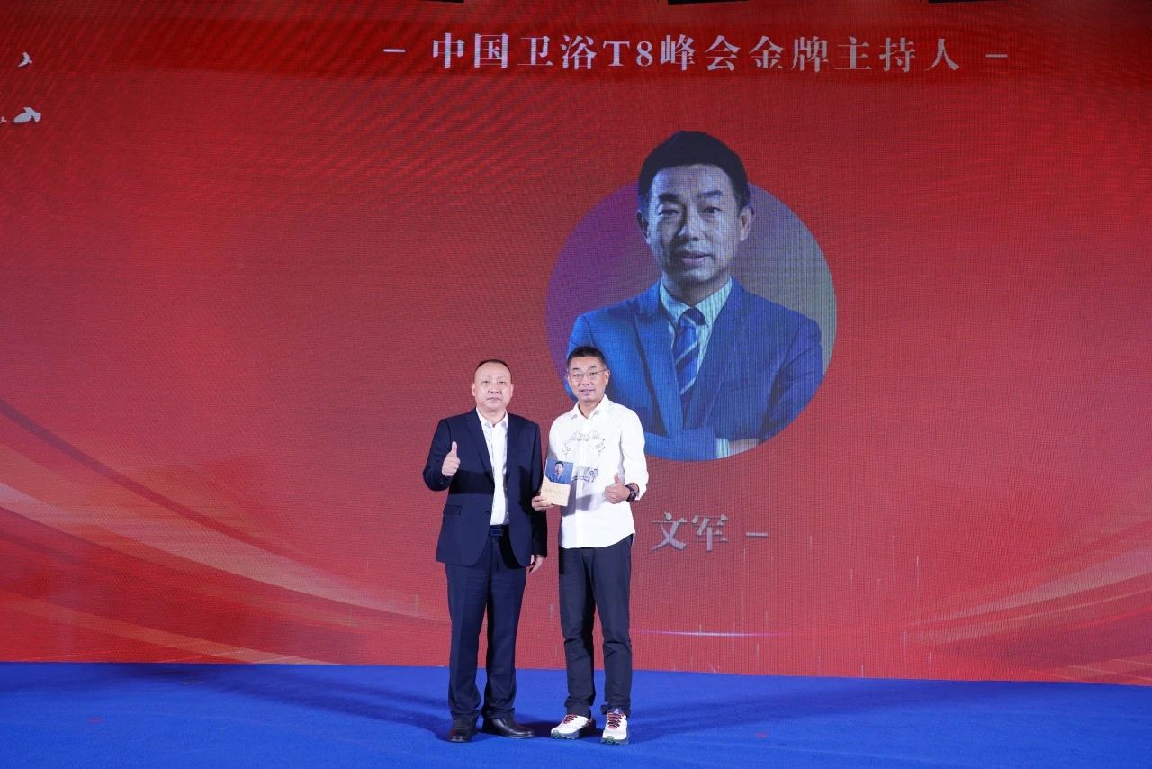 微信图片_2025-08-25_160722_103