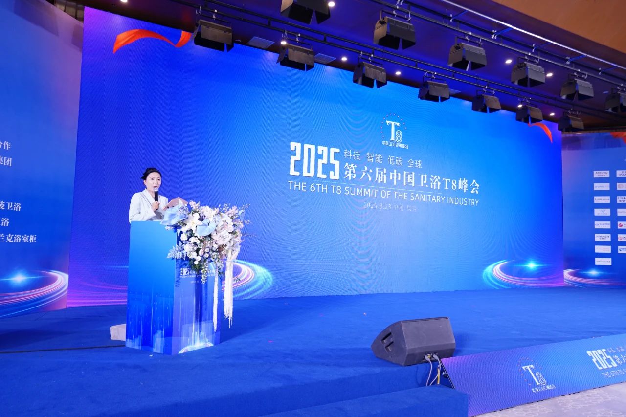 微信图片_20250825162838