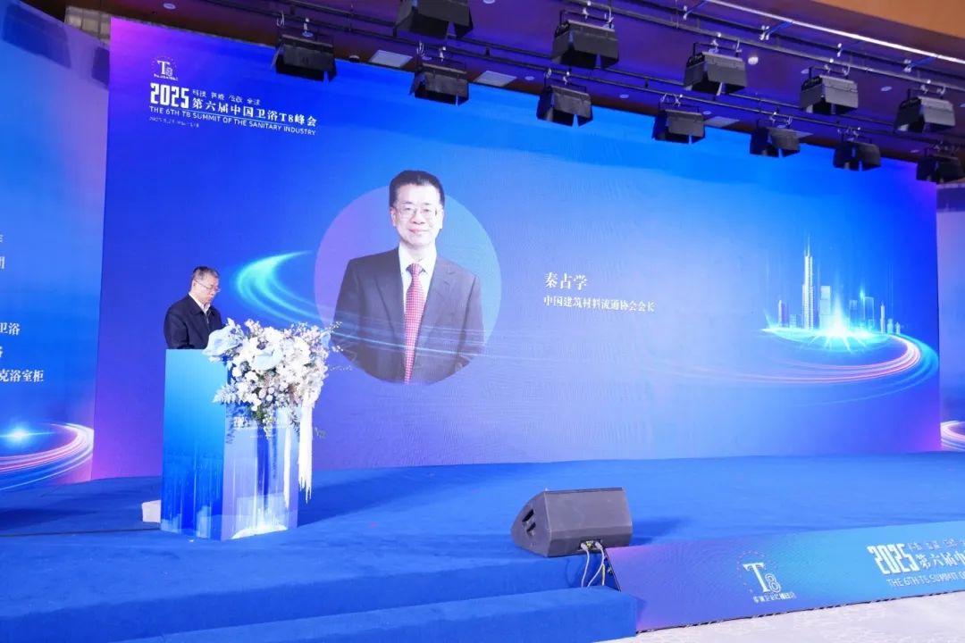 微信图片_20250825162855