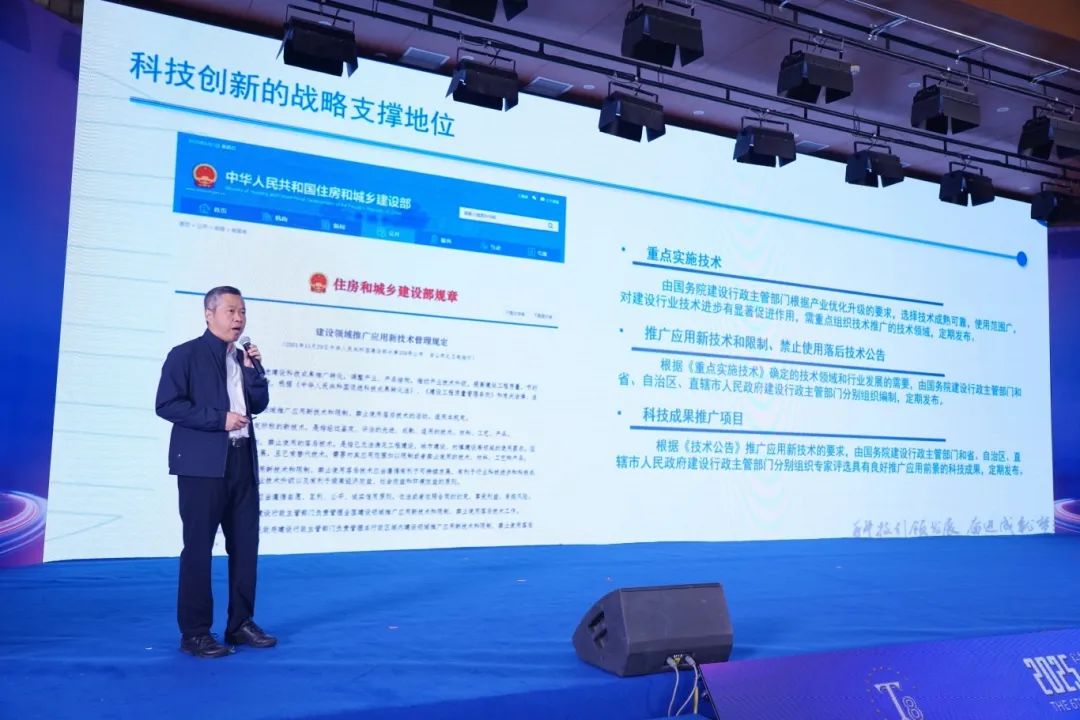 微信图片_20250825162904