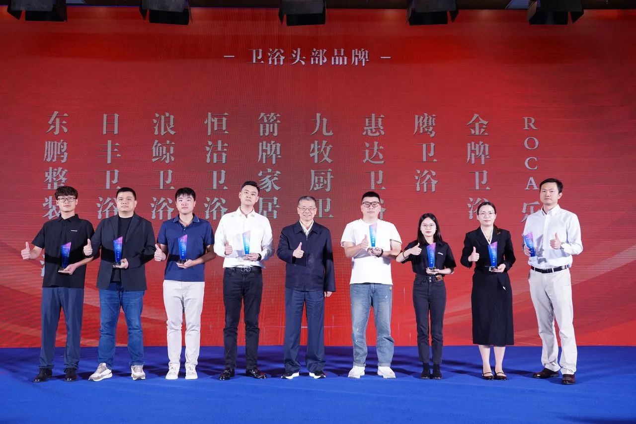 微信图片_20250825162923
