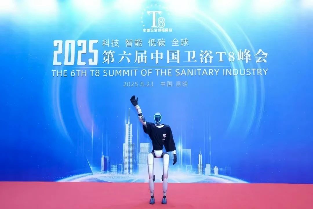 微信图片_20250825162932