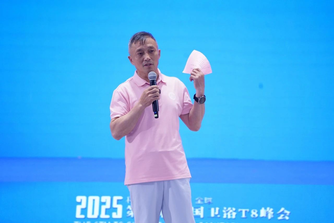 微信图片_20250826100301