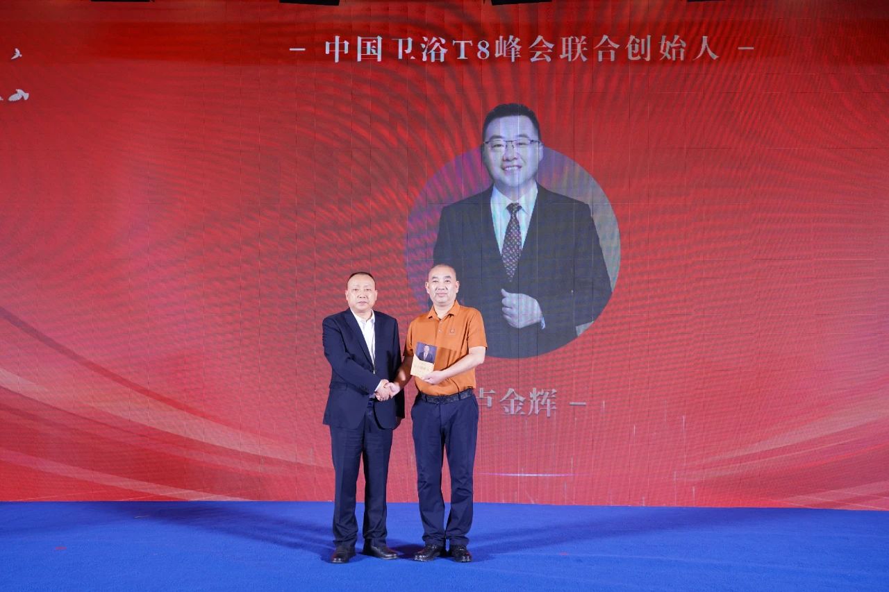 微信图片_20250826150557
