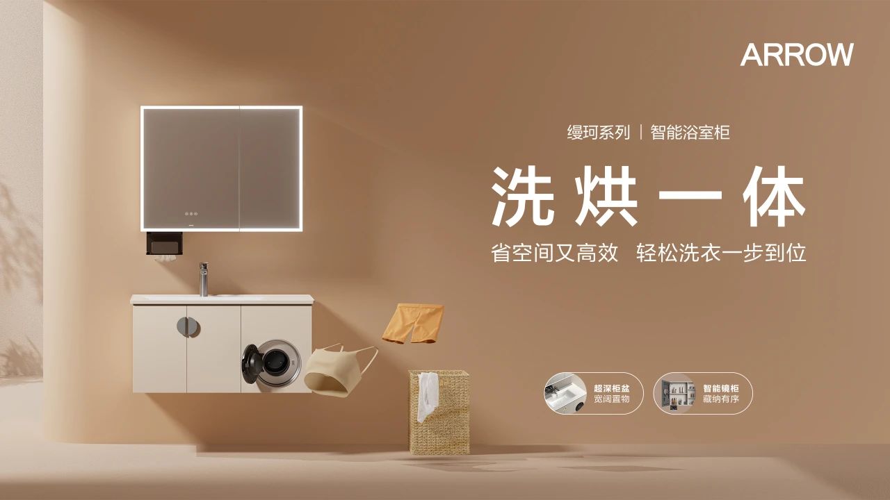 微信图片_20250826150611