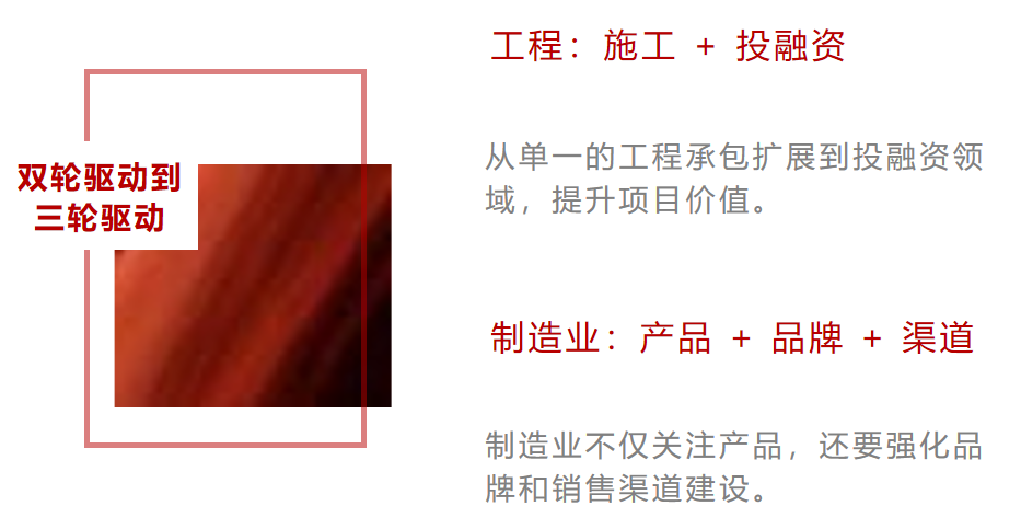 微信图片_20250827151258