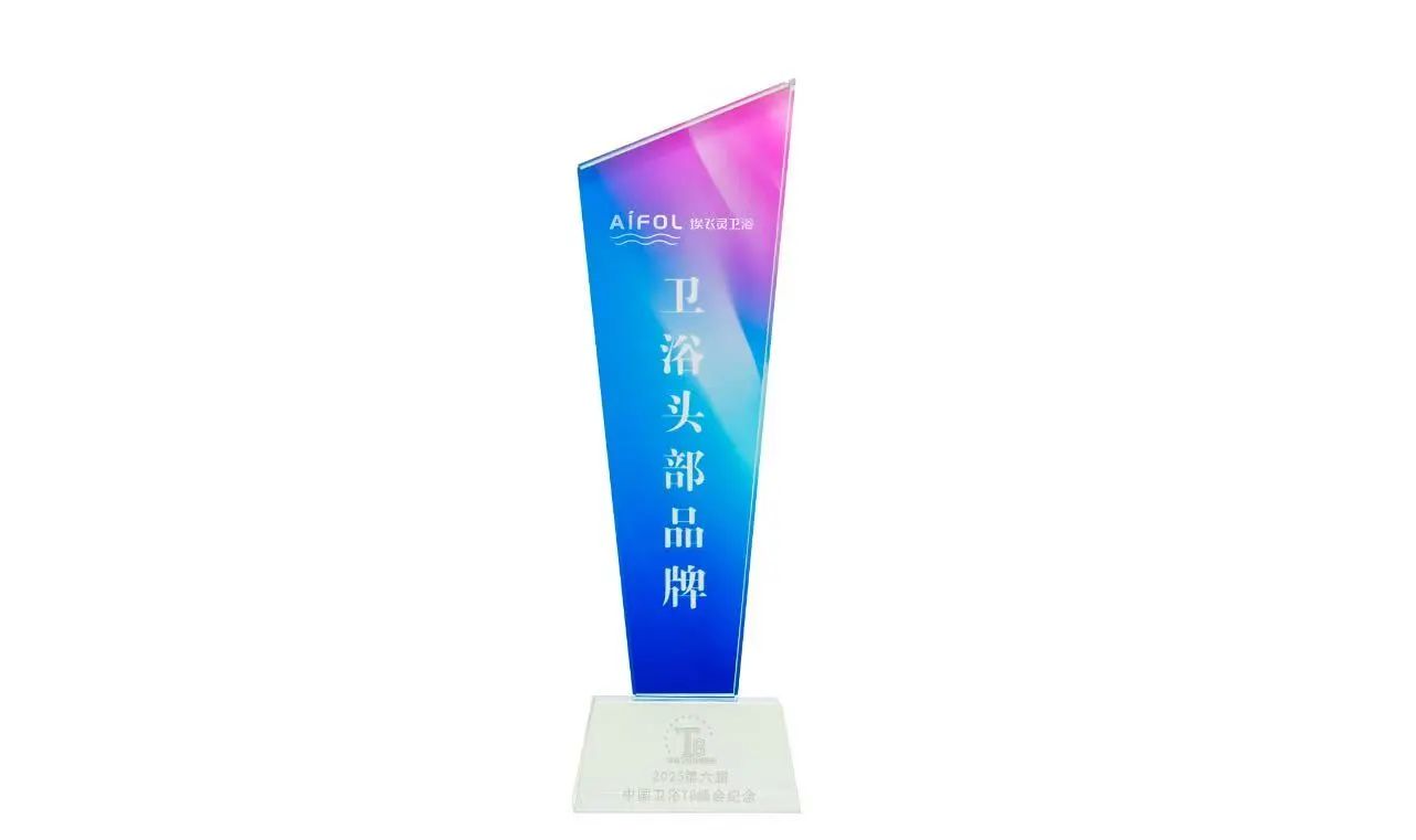 微信图片_20250827152732