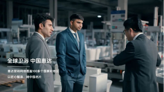 【0905修改】战略聚焦_焕新前行(1)(1)281
