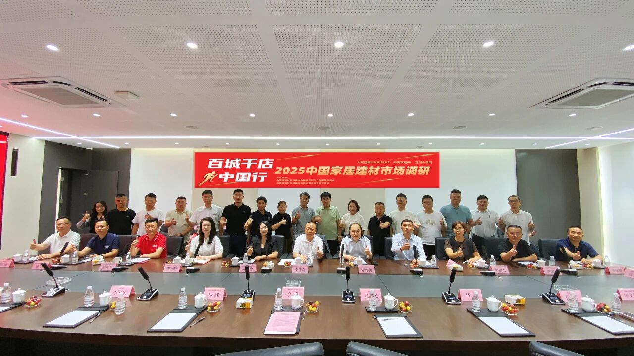 微信图片_20250912171412