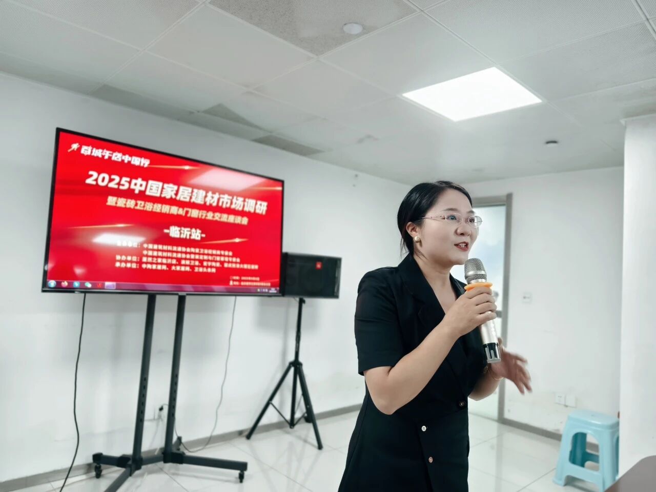 微信图片_20250913094047