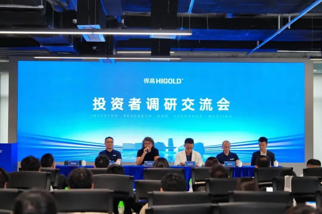 微信图片_20250920112207