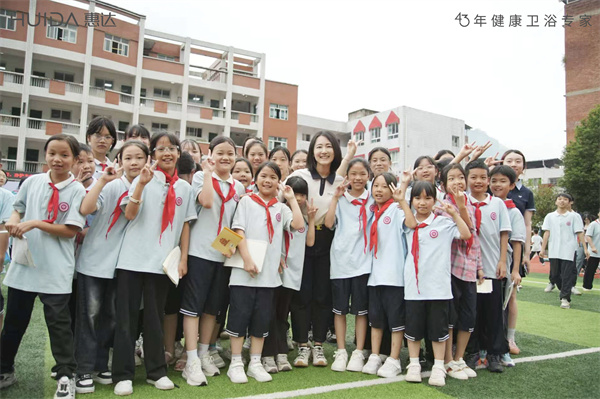 寰俊鍥剧墖_20250923162721_428_12 寰俊鍥剧墖_20250923162721_428_12