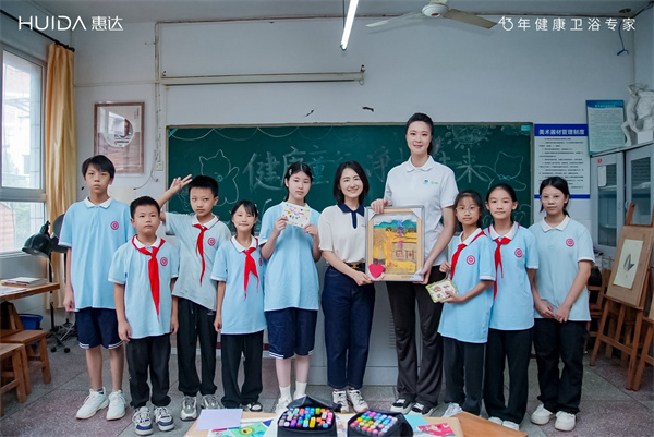 寰俊鍥剧墖_2025-09-23_142837_127 寰俊鍥剧墖_2025-09-23_142837_127