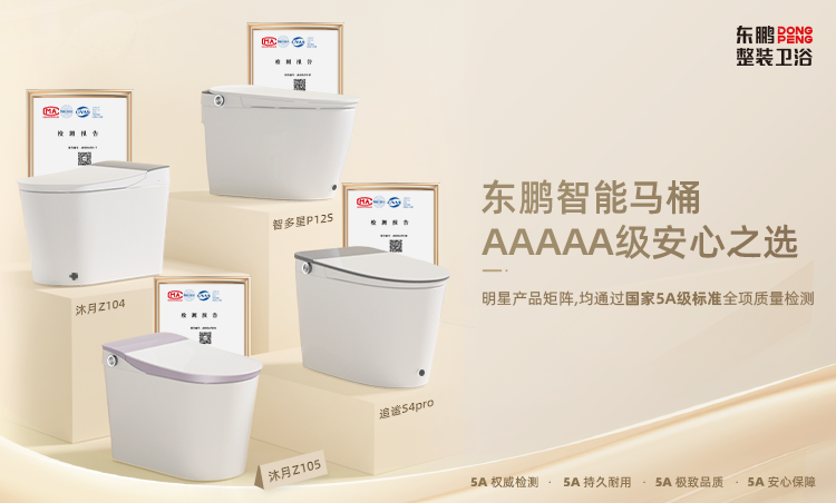微信图片_2025-09-24_121451_295
