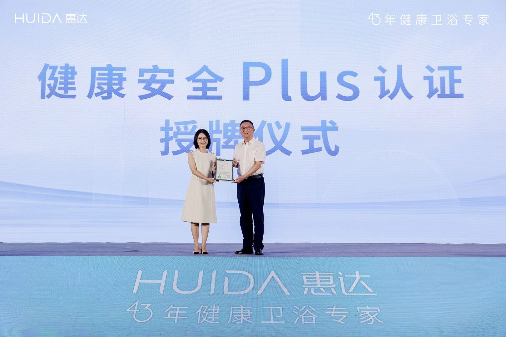 微信图片_20250930155107_430_105