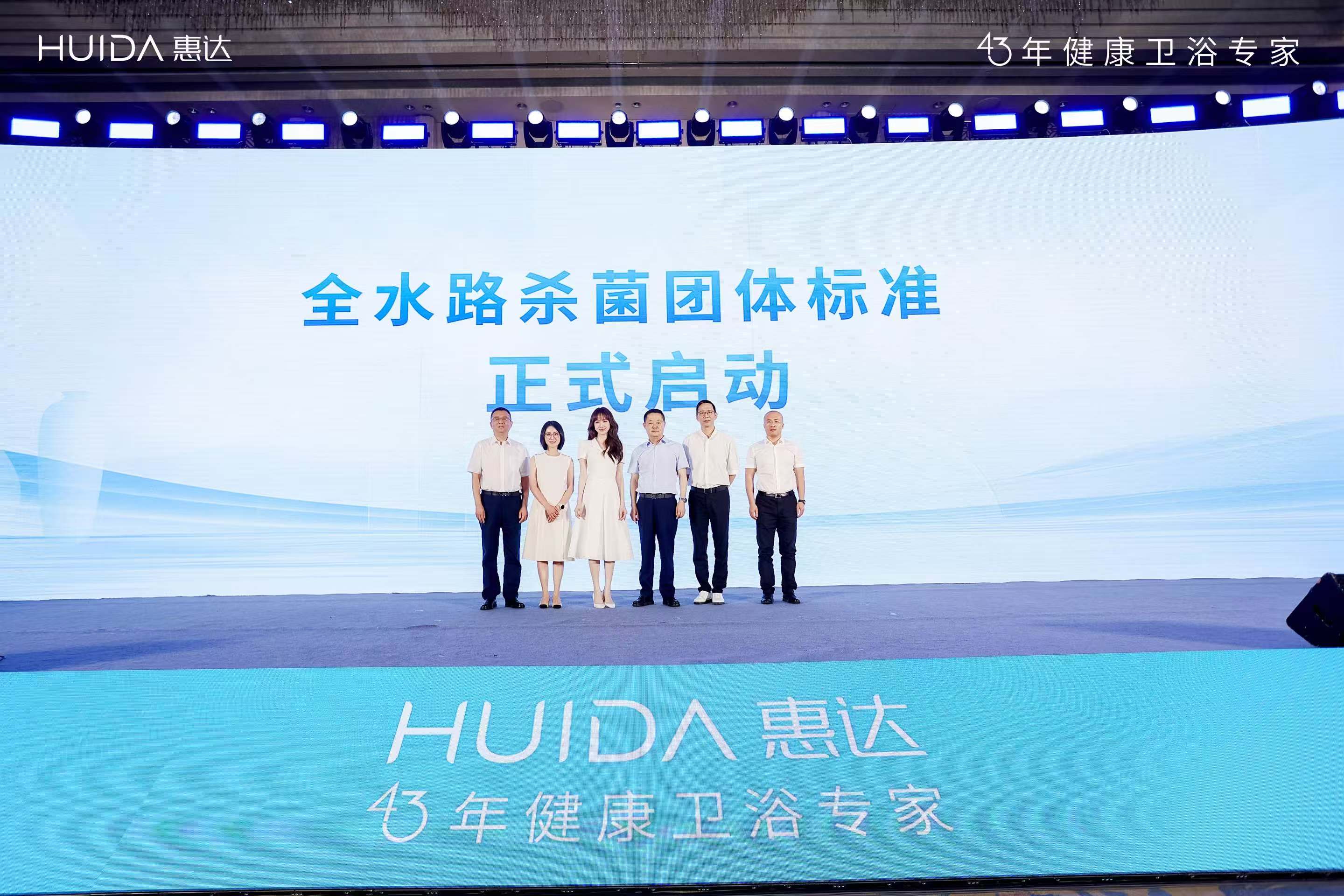 微信图片_20250930155122_431_105