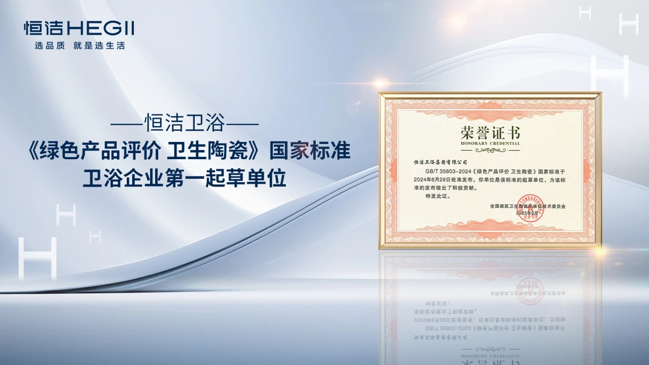 微信图片_20251007100735