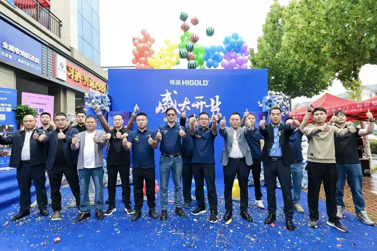 微信图片_20251007102107