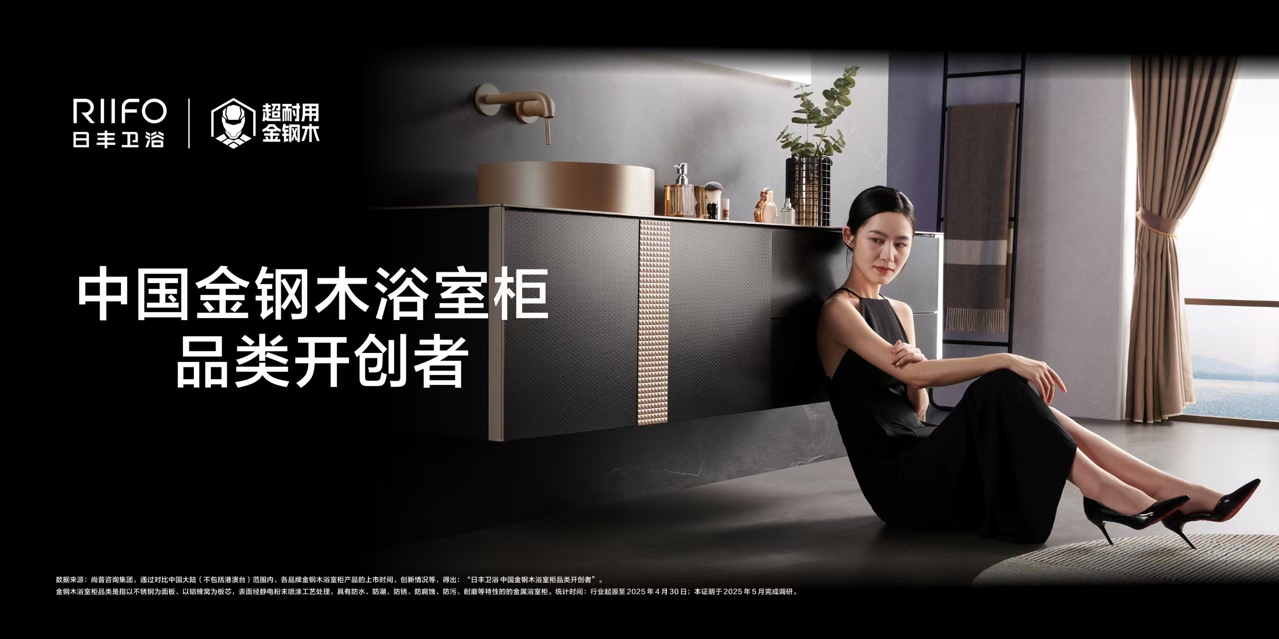 插图3