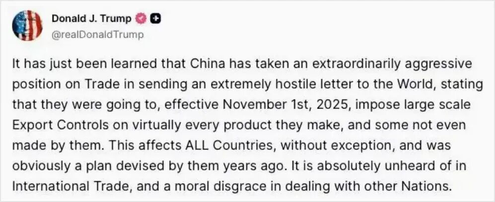 突发!特朗普宣称将对华加征100%关税，11月1日生效