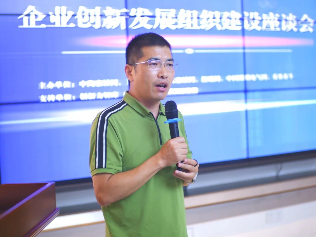 微信图片_20251020145914