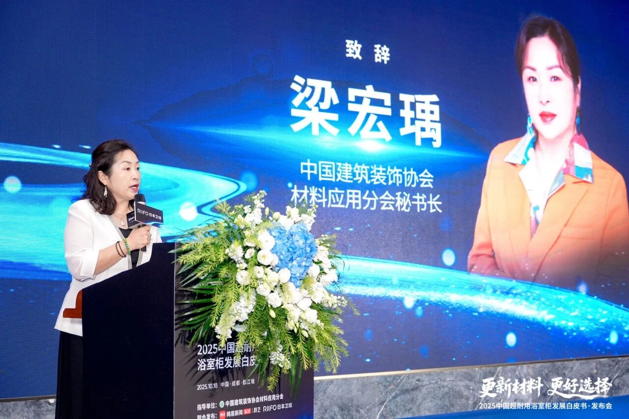 微信图片_20251020161720