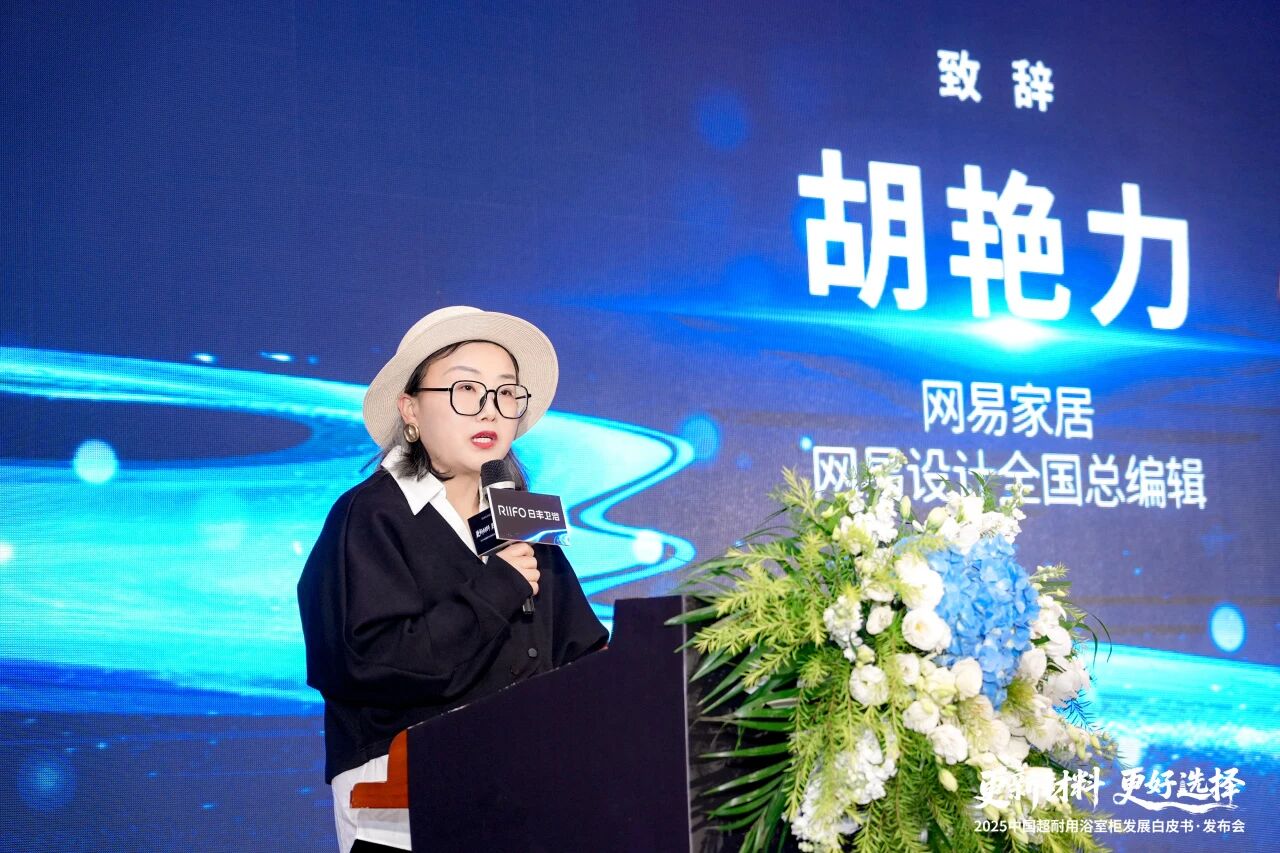 微信图片_20251020161725