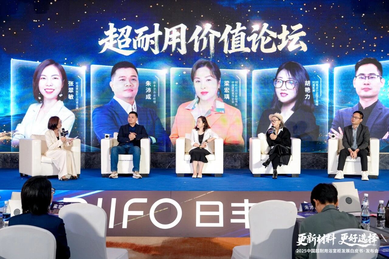 微信图片_20251020161740