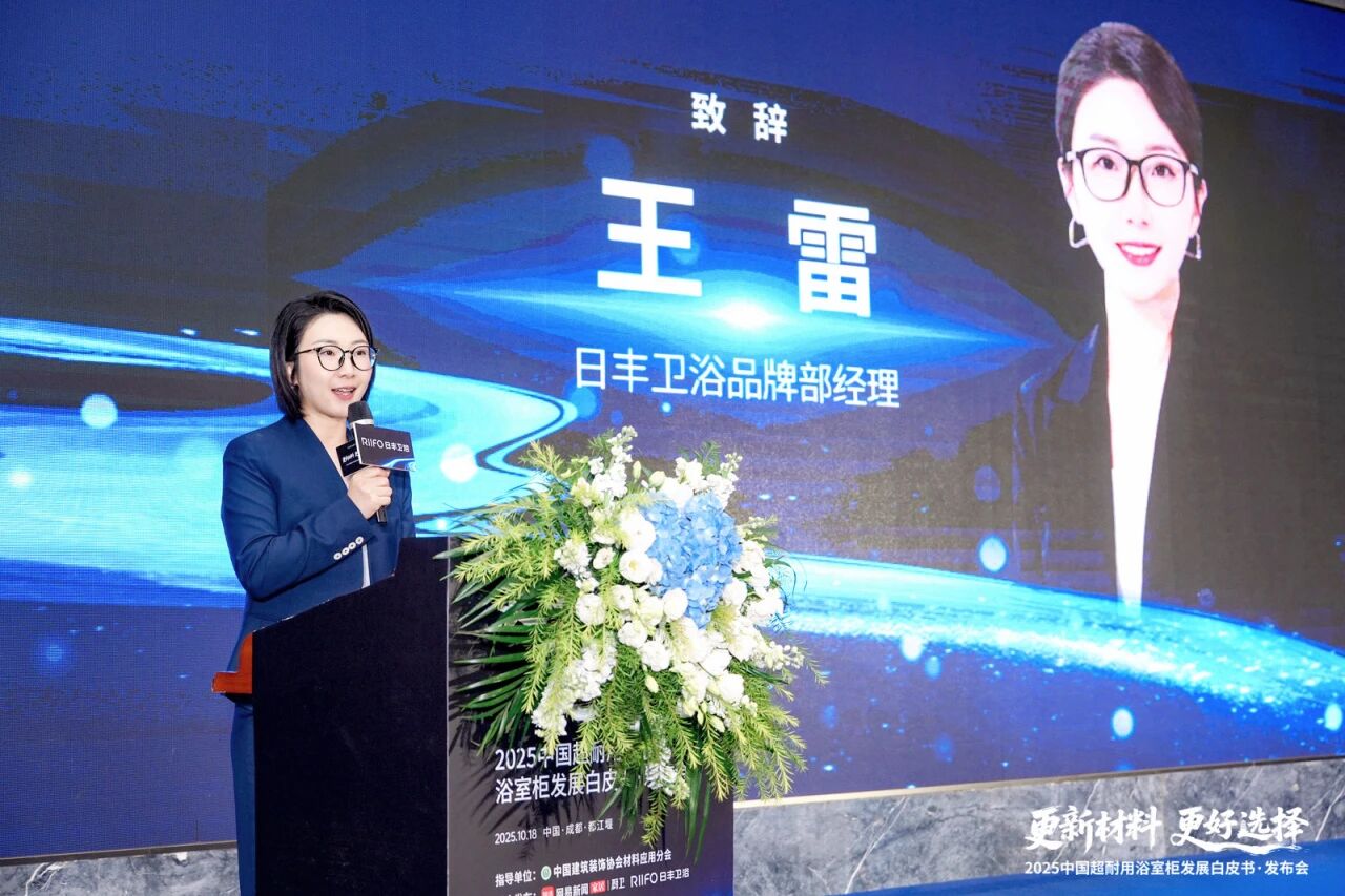 微信图片_20251020161749