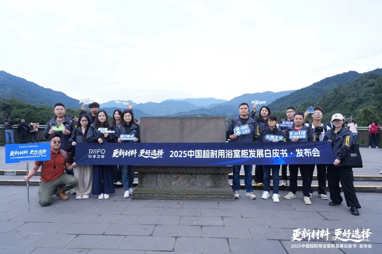 微信图片_20251020161754