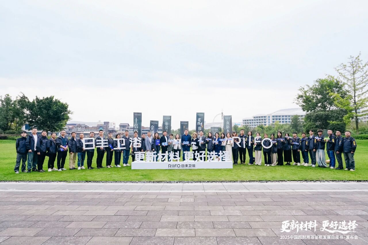 微信图片_20251020161759