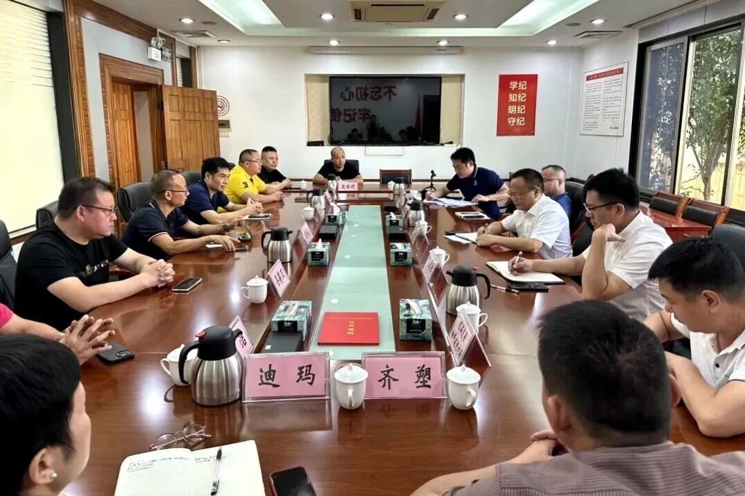 微信图片_20251021153312