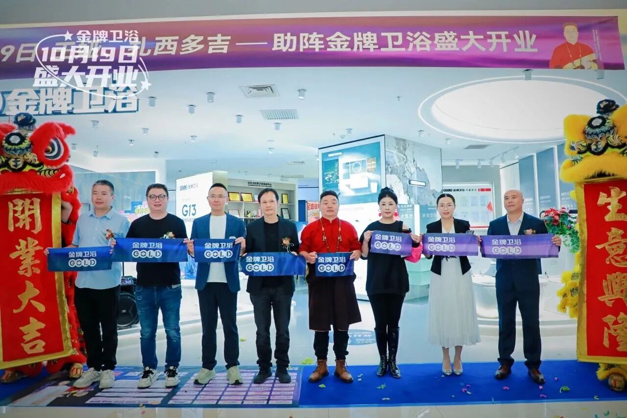 微信图片_20251021153329