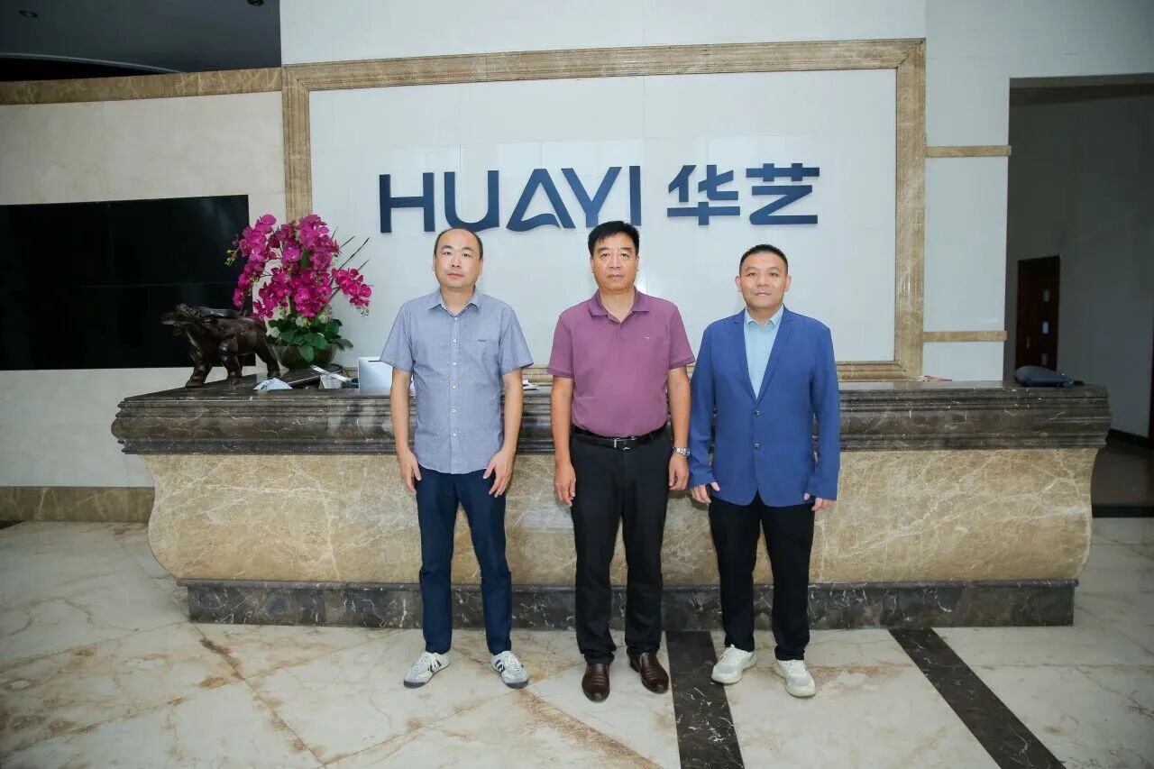 微信图片_20251021153332