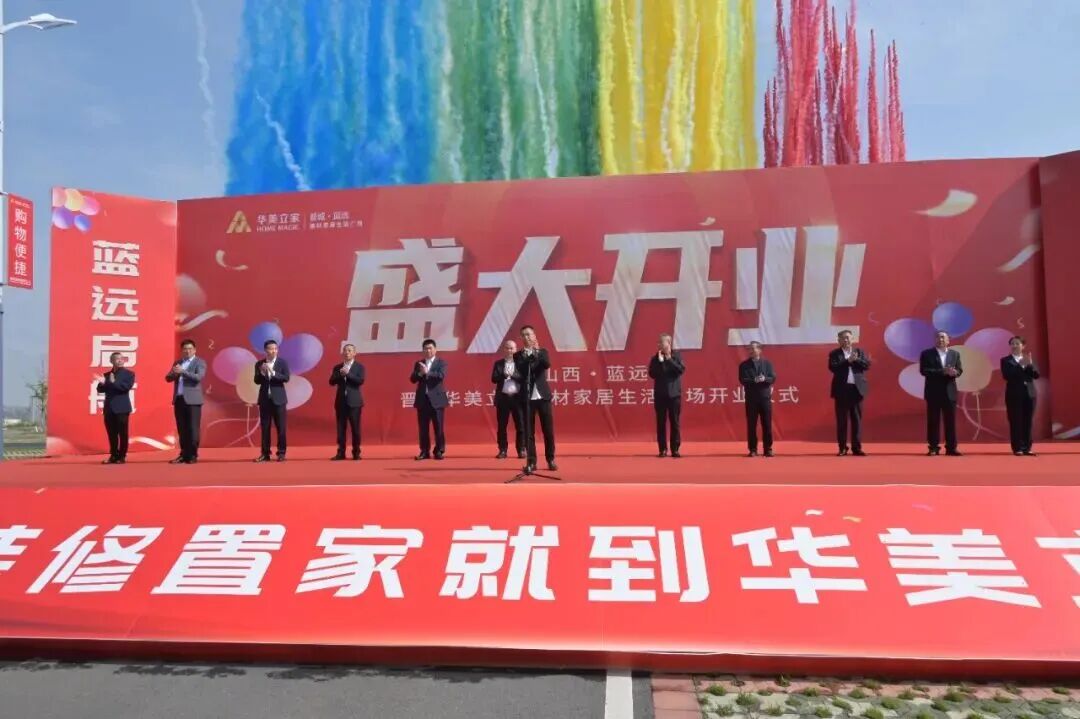微信图片_20251021153358