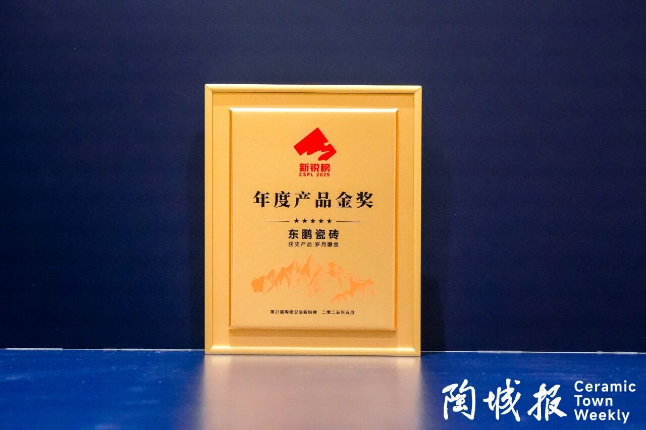 微信图片_2025-10-28_095927_828 微信图片_2025-10-28_095927_828