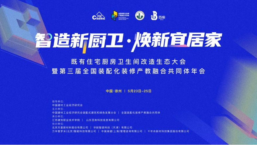 微信图片_2025-10-28_104648_186 微信图片_2025-10-28_104648_186