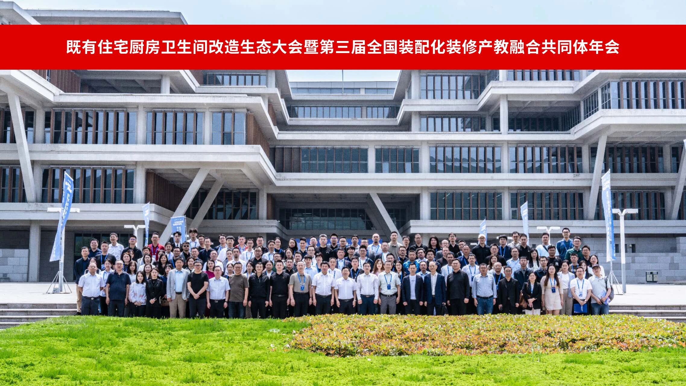 微信图片_2025-10-28_104651_235 微信图片_2025-10-28_104651_235