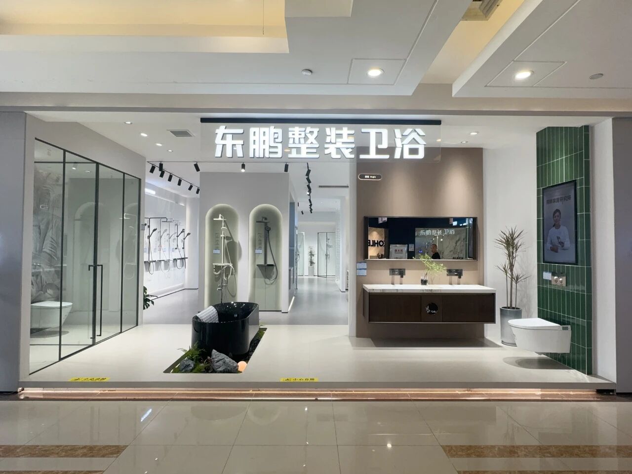 微信图片_2025-10-28_105241_203 微信图片_2025-10-28_105241_203