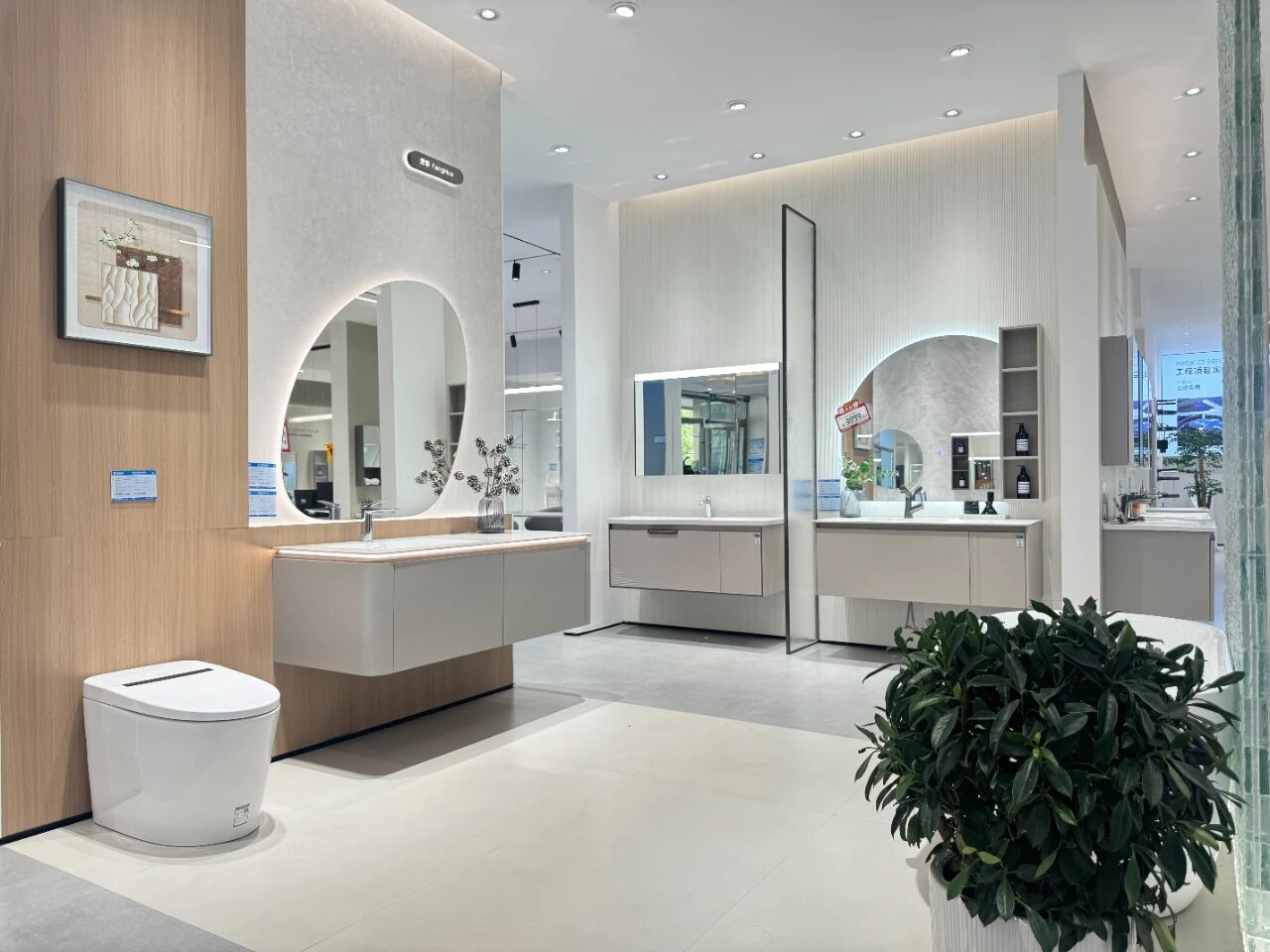 微信图片_2025-10-28_105245_690