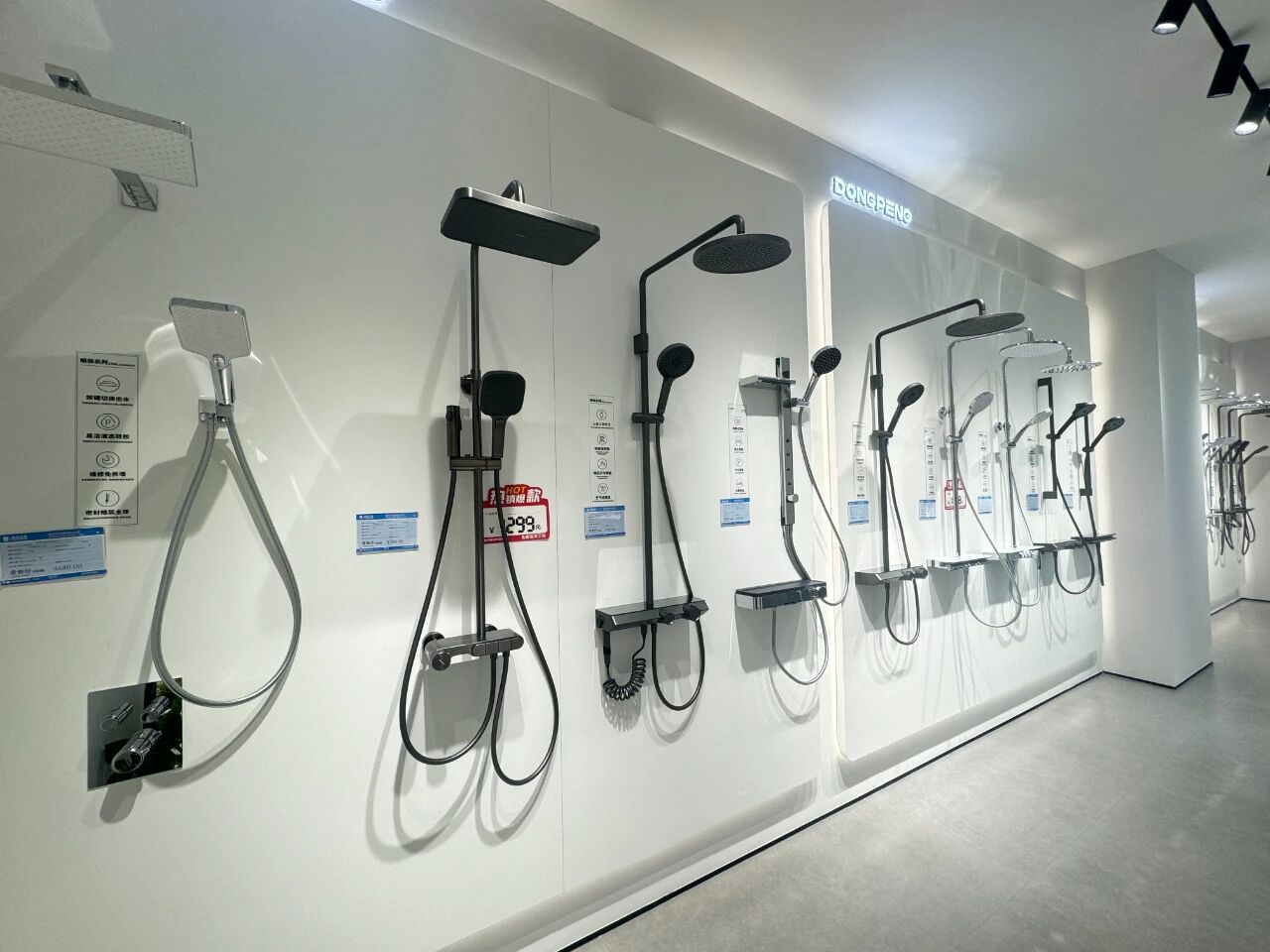 微信图片_2025-10-28_105250_057