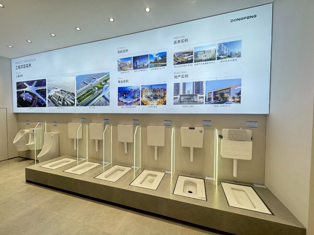 微信图片_2025-10-28_105252_664