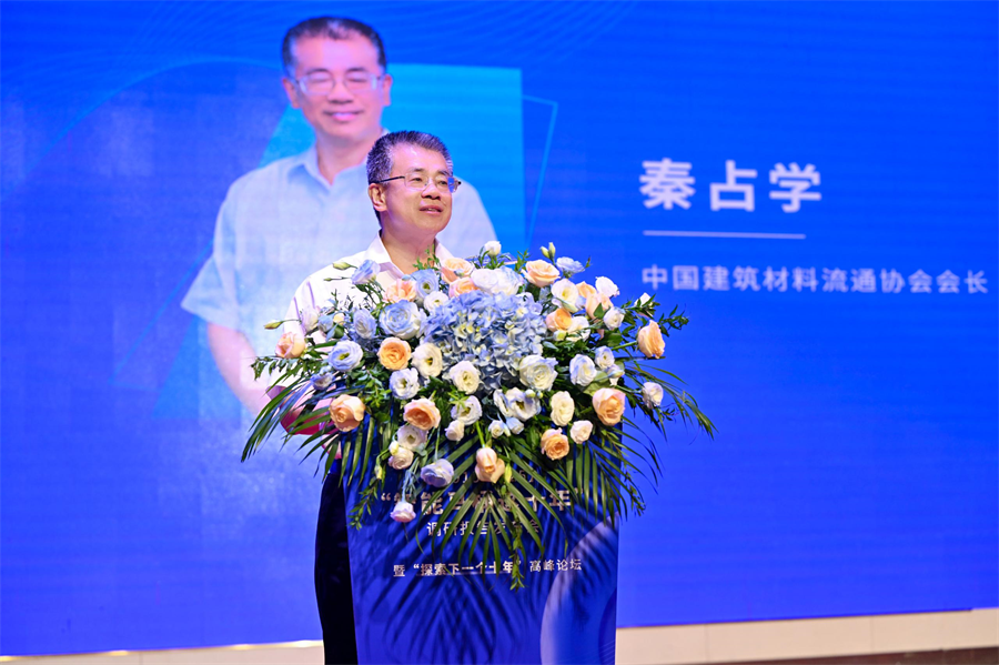 微信图片_2025-10-28_140259_034 微信图片_2025-10-28_140259_034